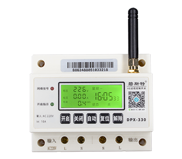 怎么用手機遠程控制電源開關？