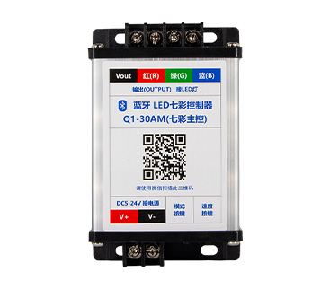 LED七彩燈控制器怎么接線？