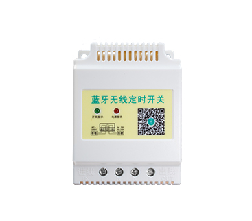 廣告招牌定時器怎么設置時間？